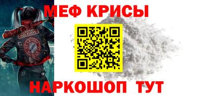 гашик Апшеронск