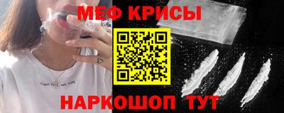 гашик Апшеронск