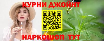 мефедрон VHQ Апрелевка