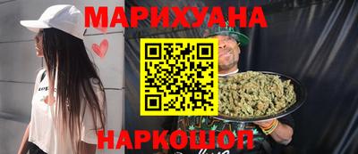 мефедрон VHQ Апрелевка