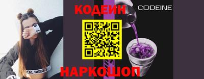 бутик Аргун