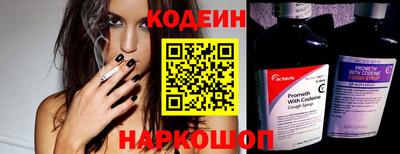 мефедрон VHQ Апрелевка