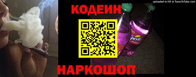 мефедрон VHQ Апрелевка