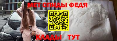 бутик Аргун