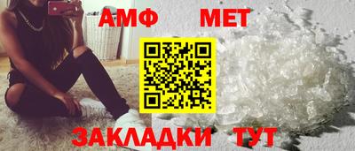 бутик Аргун