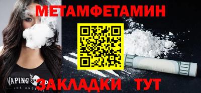 бутик Аргун