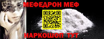 бутик Аргун