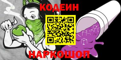 мефедрон VHQ Апрелевка