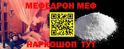 гашик Апшеронск