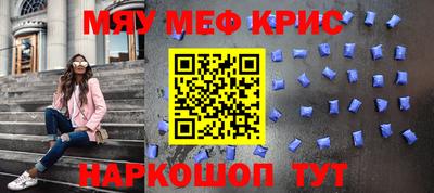 бутик Аргун